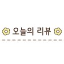 도봉-쌍문-도봉-1367 이미지