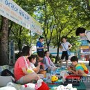 제물포역 북광장 이미지