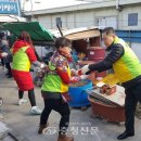 온새로미