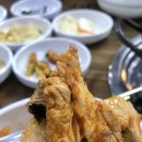 잔치마당통돼지볶음 이미지