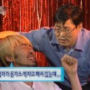 불타는돈가스 이미지