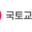 대한건설협회노동조합 이미지