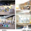 서울상상나라 이미지