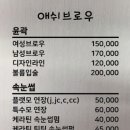 기분전환 이미지