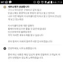나우환경 이미지