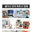 1%뷰티샵