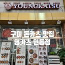 여헌로-12 이미지