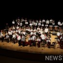 선율 정기연주회 이미지