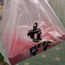 베스킨라빈스마들역점 | 마들역 가성비 맛집! 피자아이씨🍕