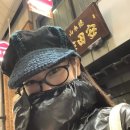 안경1989 이미지