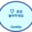 국수나무 화봉점 | <국수나무>드디어 배달을 시작한 맛집 울산화봉점 (feat 배달 송정점)