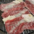 유원축산 이미지