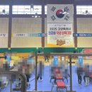 열린체육관본관 이미지