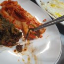 실내포장식당 이미지