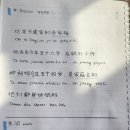 지아앤우니 네이버블로그