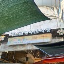 오순네전집 | 시장(속초관광수산시장) 먹거리 소개 / 온누리상생페이백 온라인 결제 방법까지!(오순네 전집, 만석닭강정)