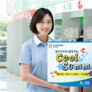 페스티벌이벤트 이미지