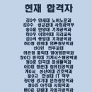 토피아강의하는아이들어학원 이미지