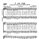 신철농장 이미지