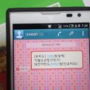 (주)인포허브 네이버블로그