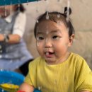 정원파크 이미지