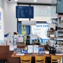 다비치안경 대전역점 앞 | 배곧안경 다비치 다초점 후기 | 눈부심 해결한 변색렌즈 제작 이야기👓