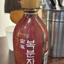 (주)중앙해장 이미지