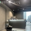젠맨즈헤어