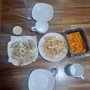와이낫떡볶이 네이버블로그