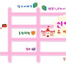 논공로 이미지