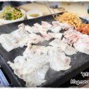 부영아구찜 이미지