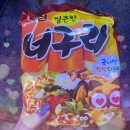 더페이스샵하나로마트 이미지