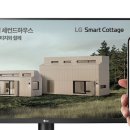 가전농장 이미지