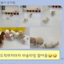 타임0419 이미지