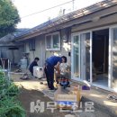 (유)대건냉동이엔씨 이미지