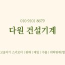 신조농장 이미지