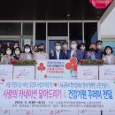 롯데관광개발(주) 이미지