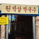 [10/25]가드닝 클래스 이미지