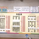 용담근린공원 앞 이미지