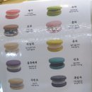 디저트스토리(을지로점)
