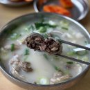 백암로201번길 이미지