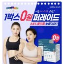 바이탈커피 이미지
