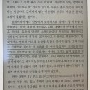 딴스딴스