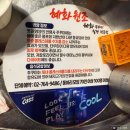 70인식품