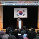구리시사회복지관 이미지