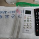 조은 원룸 민박 네이버블로그
