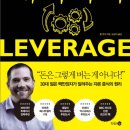 더리치플랫폼 이미지