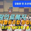 사랑과사랑 협동조합 이미지