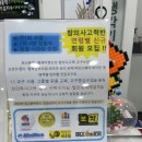 씽크블럭랜드 이미지