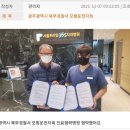 서울프라임365치과병원 이미지